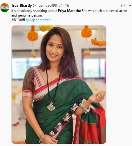 Condolences for priya