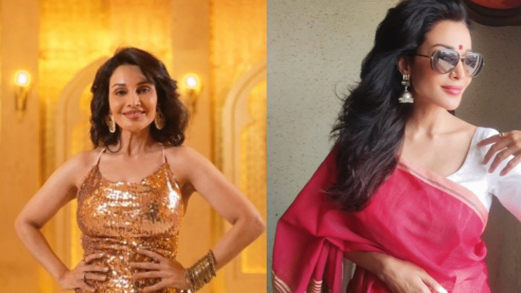 Flora Saini