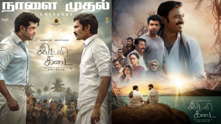 Idli Kadai Tamil Movie