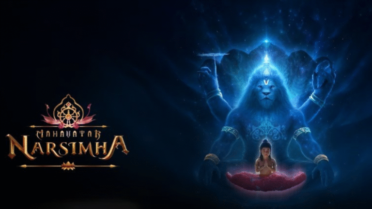 Mahavatar Narsimha