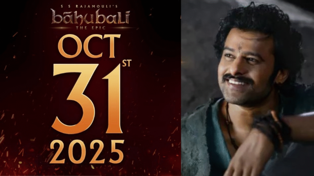 Baahubali The Epic 2025