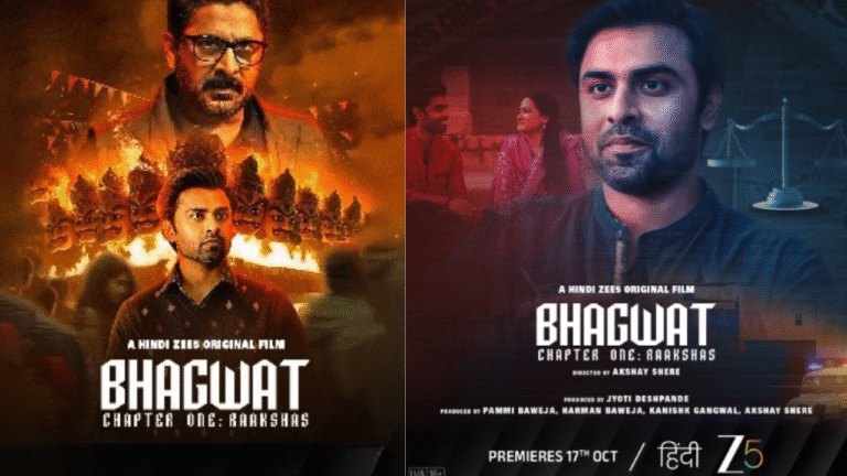 Bhagwat Chapter One Rakshas