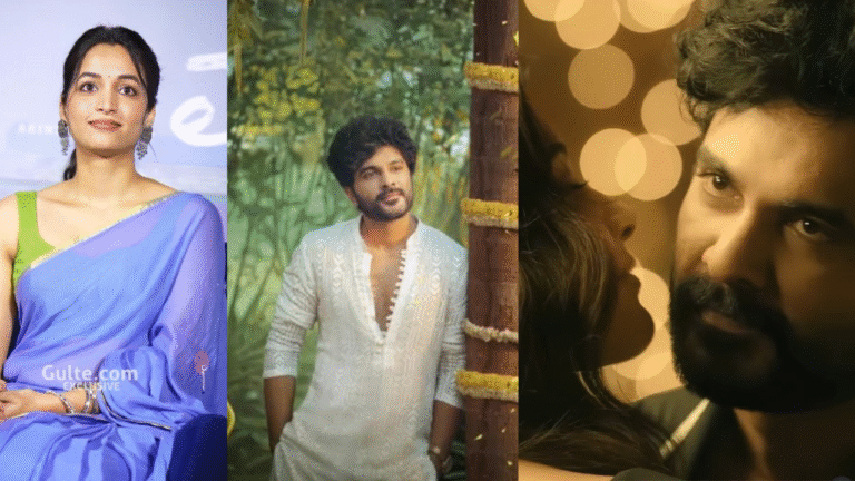 Telusu Kada Trailer Review