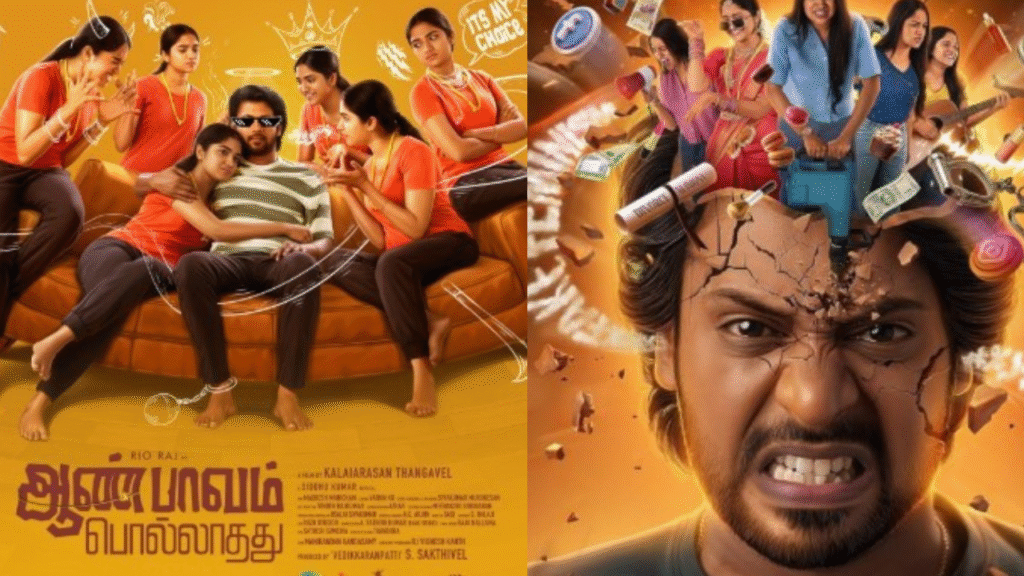 Aan Paavam Pollathathu