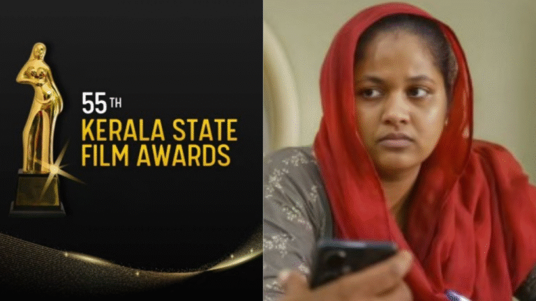 The 55th Kerala State Film Awards (Shamla Hamza)